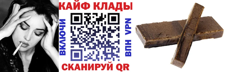 Где можно купить наркотики Любань Каннабис Вейп ТГК ГАШ Амфетамин Мефедрон Кокаин