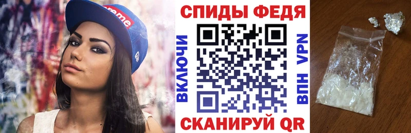 где купить наркоту  Любань  АМФ 98% 