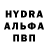 APVP Соль 1hour