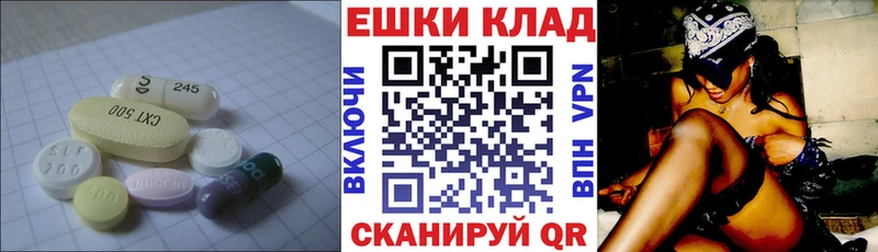 ЭКСТАЗИ Punisher  Любань 