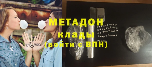 кокаин премиум Алзамай