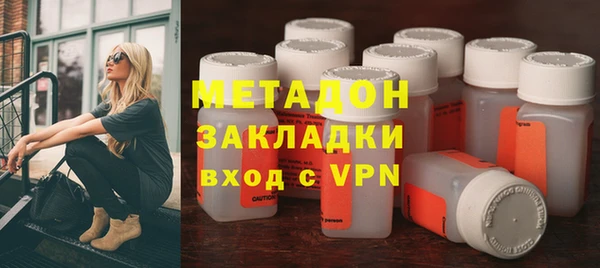 spice Алексин