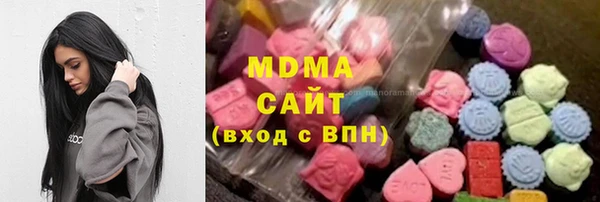 кокаин премиум Алзамай