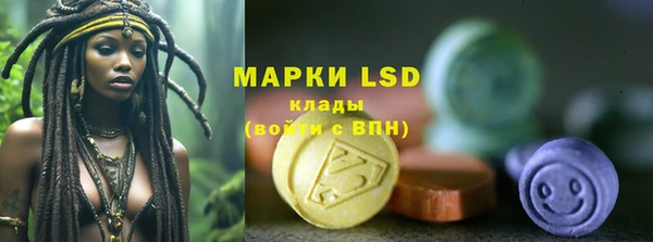 spice Алексин