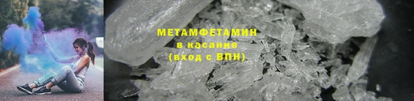 молекула духа Алексеевка