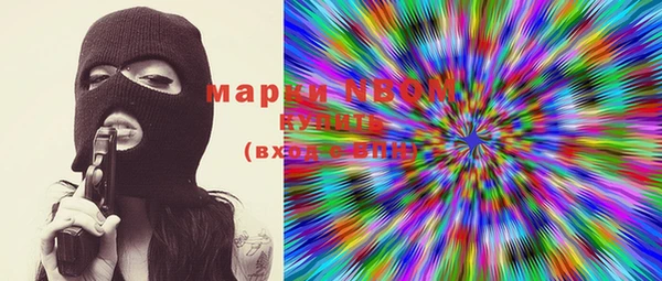 spice Алексин