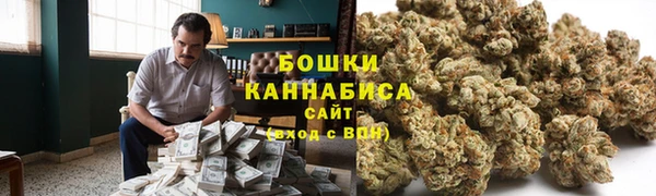 кокаин премиум Алзамай