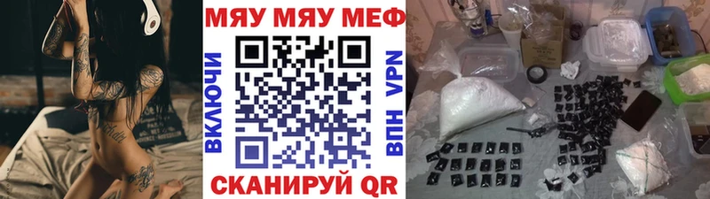 сайты даркнета Telegram  гидра ССЫЛКА  Любань  Меф кристаллы 