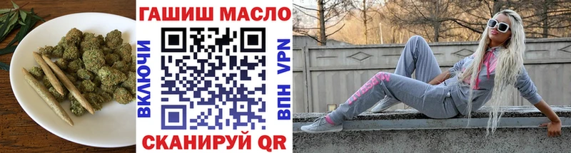 Дистиллят ТГК Wax  Любань 